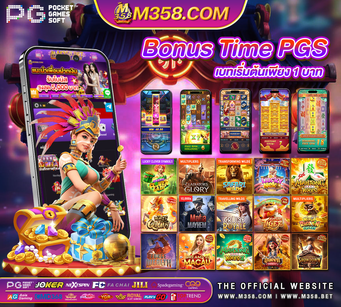 hackslot88 super slot 1